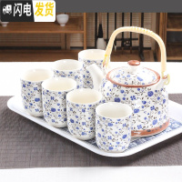 三维工匠大号提梁壶茶具套装家用酒店餐厅陶瓷复古青花茶壶茶杯整套带托盘 蓝翠花1壶6杯1密胺盘 8件