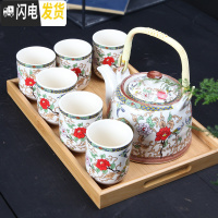 三维工匠大号提梁壶茶具套装家用酒店餐厅陶瓷复古青花茶壶茶杯整套带托盘 浅绿色花鸟1壶6杯1竹托 8件