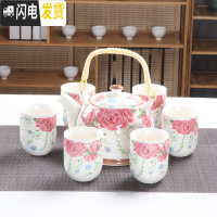 三维工匠大号提梁壶茶具套装家用酒店餐厅陶瓷复古青花茶壶茶杯整套带托盘 桔红色玫瑰1壶6杯 8件