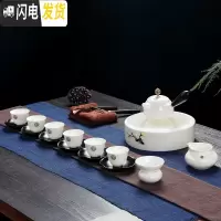 三维工匠景德镇功夫茶具套装家用简约羊脂玉白瓷茶盘小茶杯陶瓷盖碗泡茶壶 16件羊脂玉瓷茶具套组(随心壶款)