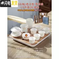 三维工匠 德化白瓷甜白釉盖碗茶杯套装 功夫茶具家用陶瓷简约 甜白釉-君子款带茶盘十件套