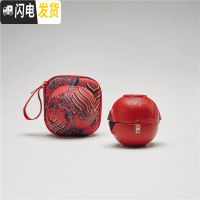 三维工匠快客杯一壶两杯二杯 便携式旅行功夫茶具套装包 小套陶瓷简约茶具 仿古朱漆釉