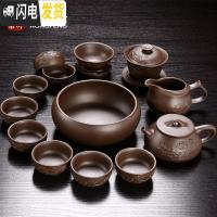 三维工匠宜兴紫砂茶具套装礼盒陶瓷功夫茶杯家用盖碗复古茶壶紫泥原矿整套 鱼莲紫砂[16头茶具]