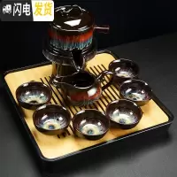 三维工匠窑变功夫茶具套装家用陶瓷石磨半全自动懒人泡茶器防烫天目釉建盏 窑变蓝沙金釉石磨茶具(9件)+日月方形密胺盘(黑)