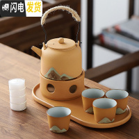 三维工匠弄里|日式功夫茶具套装家用禅意提梁壶茶壶陶瓷家用喝茶简约礼盒 远山温茶套装(姜黄)