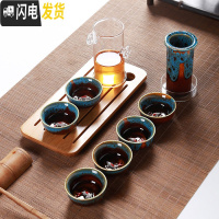 三维工匠功夫茶具套装陶瓷盖碗茶杯茶壶茶海整套茶具手绘青瓷家用 大号双耳茶具-窑变蓝