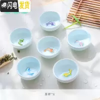 三维工匠青瓷小鱼功夫茶具套装陶瓷 创意七彩茶壶茶杯茶道盖碗个性品茗杯 套装1