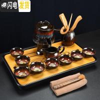 三维工匠窑变功夫茶具套装家用陶瓷石磨半全自动懒人泡茶器防烫天目釉建盏 窑变红沙金釉石磨茶具(12件)+祥云密胺盘(黑)