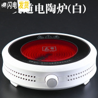 三维工匠玻璃飘逸杯泡茶壶过滤家用冲茶器套装办公室功夫茶具茶水分离单壶 莫道电陶炉(白)