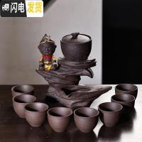 三维工匠懒人全自动旋转紫砂功夫茶具套装单减泡茶器智能家用煮水茶杯配件 悟空高山流水黑紫砂自动茶具