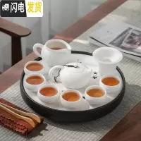 三维工匠手工羊脂玉德化高白瓷功夫茶具套装家用喝茶陶瓷简约茶盘茶杯茶壶 高白玉瓷西施壶9件套+纯瓷茶盘