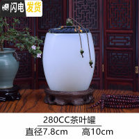 三维工匠白玉瓷功夫茶具茶杯套装家用陶瓷简约手工泡茶品茗杯盖碗茶壶整套 茶叶罐