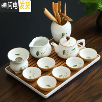 三维工匠手绘陶瓷茶具套装家用整套小型功夫茶具陶泥茶壶茶杯茶盘办公 款式14:12头莲蓬手抓壶(碗杯)