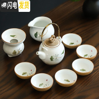 三维工匠手绘陶瓷茶具套装家用整套小型功夫茶具陶泥茶壶茶杯茶盘办公 款式5:莲蓬提梁壶10件(碗杯)