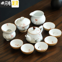 三维工匠手绘陶瓷茶具套装家用整套小型功夫茶具陶泥茶壶茶杯茶盘办公 款式7:荷韵手抓壶+盖碗11件(碗杯)