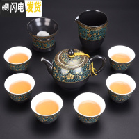 三维工匠功夫茶具套装家用简约日式陶瓷茶壶茶杯茶海盖碗茶道配件礼盒 B款怀古10件套茶壶款