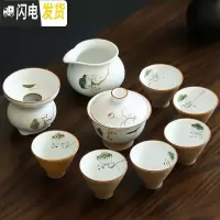 三维工匠手绘陶瓷茶具套装家用整套小型功夫茶具陶泥茶壶茶杯茶盘办公 款式6:莲蓬盖碗10件(斗笠杯)