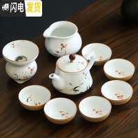 三维工匠手绘陶瓷茶具套装家用整套小型功夫茶具陶泥茶壶茶杯茶盘办公 款式1:荷韵手抓壶10件(碗杯)