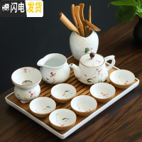 三维工匠手绘陶瓷茶具套装家用整套小型功夫茶具陶泥茶壶茶杯茶盘办公 款式11:12头荷韵手抓壶(碗杯)