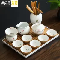 三维工匠手绘陶瓷茶具套装家用整套小型功夫茶具陶泥茶壶茶杯茶盘办公 款式13:12头荷韵盖碗(碗杯)