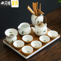 三维工匠手绘陶瓷茶具套装家用整套小型功夫茶具陶泥茶壶茶杯茶盘办公 款式15:12头莲蓬提梁壶(碗杯)