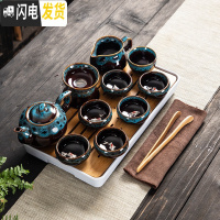 三维工匠茶具套装家用简约现代创意盖碗泡茶壶杯小套钧瓷建盏便携功 20款(窑变14件套茶壶套装)家庭实惠款+配茶盘-无礼盒