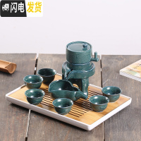 三维工匠提梁壶茶具套装家用茶杯功夫茶具托盘茶壶定制礼盒装送礼一壶六杯 碧海自动茶具(送茶盘)