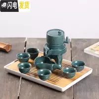 三维工匠提梁壶茶具套装家用茶杯功夫茶具托盘茶壶定制礼盒装送礼一壶六杯 碧海自动茶具(送茶盘)
