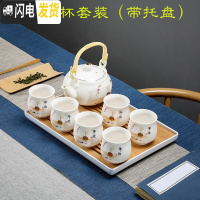 三维工匠提梁壶茶具套装家用茶杯功夫茶具托盘茶壶定制礼盒装送礼一壶六杯 佛性茶具套装(送茶盘)