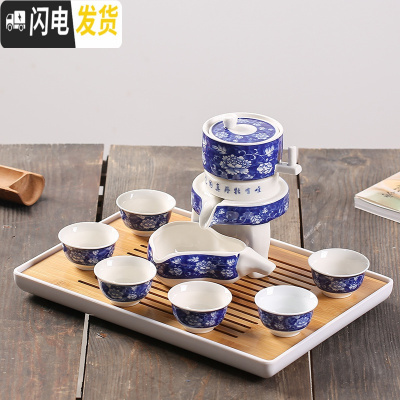 三维工匠提梁壶茶具套装家用茶杯功夫茶具托盘茶壶定制礼盒装送礼一壶六杯 牡丹自动茶具(送茶盘)