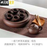 三维工匠整套潮汕功夫茶具套装 现代客厅 家用紫砂陶瓷 简约圆形茶盘茶壶 9寸纯紫茶壶套装(6小杯)