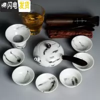 三维工匠功夫茶具套装家用简约手绘茶壶泡茶器盖碗水墨白瓷青花瓷整套茶杯 墨韵10件套(侧把壶)