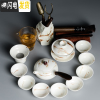 三维工匠功夫茶具套装家用简约手绘茶壶泡茶器盖碗水墨白瓷青花瓷整套茶杯 墨韵黄14件套(侧把壶)