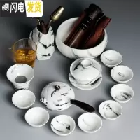 三维工匠功夫茶具套装家用简约手绘茶壶泡茶器盖碗水墨白瓷青花瓷整套茶杯 墨韵15件(侧把壶)茶洗