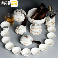三维工匠功夫茶具套装家用简约手绘茶壶泡茶器盖碗水墨白瓷青花瓷整套茶杯 墨韵黄19件套(侧把壶)全家福