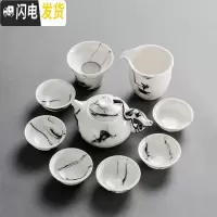 三维工匠功夫茶具套装家用简约手绘茶壶泡茶器盖碗水墨白瓷青花瓷整套茶杯 墨韵10件套(茶壶)