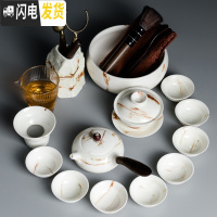 三维工匠功夫茶具套装家用简约手绘茶壶泡茶器盖碗水墨白瓷青花瓷整套茶杯 墨韵黄15件套(侧把壶)茶洗