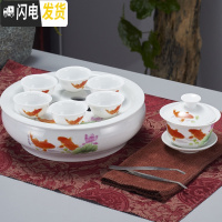 三维工匠潮汕带茶盘功夫茶具套装家用圆形陶瓷白瓷茶壶茶杯现代简约小套 8寸年年有鱼盖碗套装
