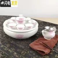 三维工匠潮汕带茶盘功夫茶具套装家用圆形陶瓷白瓷茶壶茶杯现代简约小套 10寸玫瑰盖碗