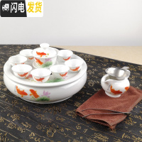 三维工匠潮汕带茶盘功夫茶具套装家用圆形陶瓷白瓷茶壶茶杯现代简约小套 10寸年年有余盖碗