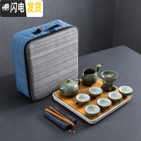 三维工匠日式功夫茶具套装家用陶瓷快客茶杯茶壶粗陶简约便携旅行一壶二杯 绿陶春色西施壶(旅行包+盘)