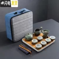 三维工匠日式功夫茶具套装家用陶瓷快客茶杯茶壶粗陶简约便携旅行一壶二杯 绿陶春色西施壶(旅行包+盘)