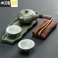 三维工匠日式功夫茶具套装家用陶瓷快客茶杯茶壶粗陶简约便携旅行一壶二杯 春色侧把一壶2杯+盘+茶巾茶夹