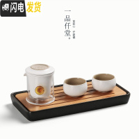 三维工匠陶瓷快客杯普洱红茶泡茶器玻璃一壶二杯旅行单人茶具套装功夫过滤 长方盘+素白双白杯款