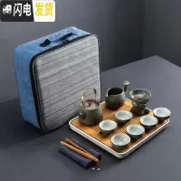 三维工匠日式功夫茶具套装家用陶瓷快客茶杯茶壶粗陶简约便携旅行一壶二杯 绿陶春色提梁壶(旅行包+盘)