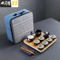 三维工匠日式功夫茶具套装家用陶瓷快客茶杯茶壶粗陶简约便携旅行一壶二杯 黑陶明典侧把壶套组(旅行包+盘)