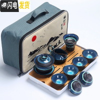 三维工匠建盏茶具套装天目油滴釉拉丝窑变钧窑陶瓷喝茶杯盖碗茶壶旅行日式 21天目茶具10头盖碗白盘旅行
