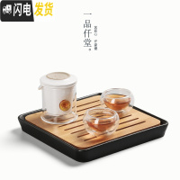 三维工匠陶瓷快客杯普洱红茶泡茶器玻璃一壶二杯旅行单人茶具套装功夫过滤 方形盘+素白玻璃杯款