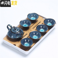 三维工匠建盏茶具套装天目油滴釉拉丝窑变钧窑陶瓷喝茶杯盖碗茶壶旅行日式 12天目7头茶壶白盘