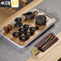 三维工匠整套简约家用功夫茶具套装泡茶紫砂茶壶茶杯小茶台小茶盘茶道客厅 17件10头黑紫砂盖碗密胺白大长方盘 17件